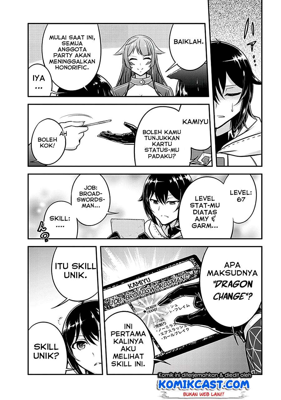 Live Dungeon! Chapter 11 Gambar 16