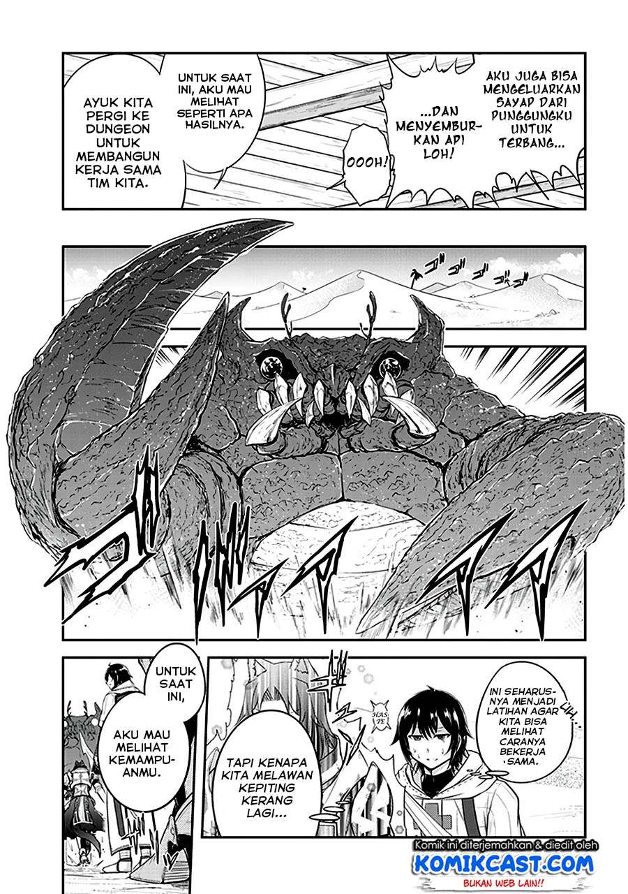 Live Dungeon! Chapter 11 Gambar 18