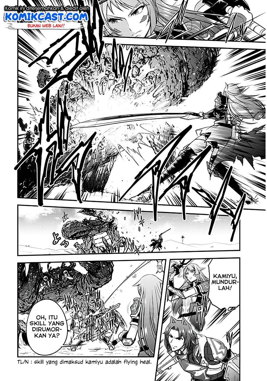 Live Dungeon! Chapter 11 Gambar 21