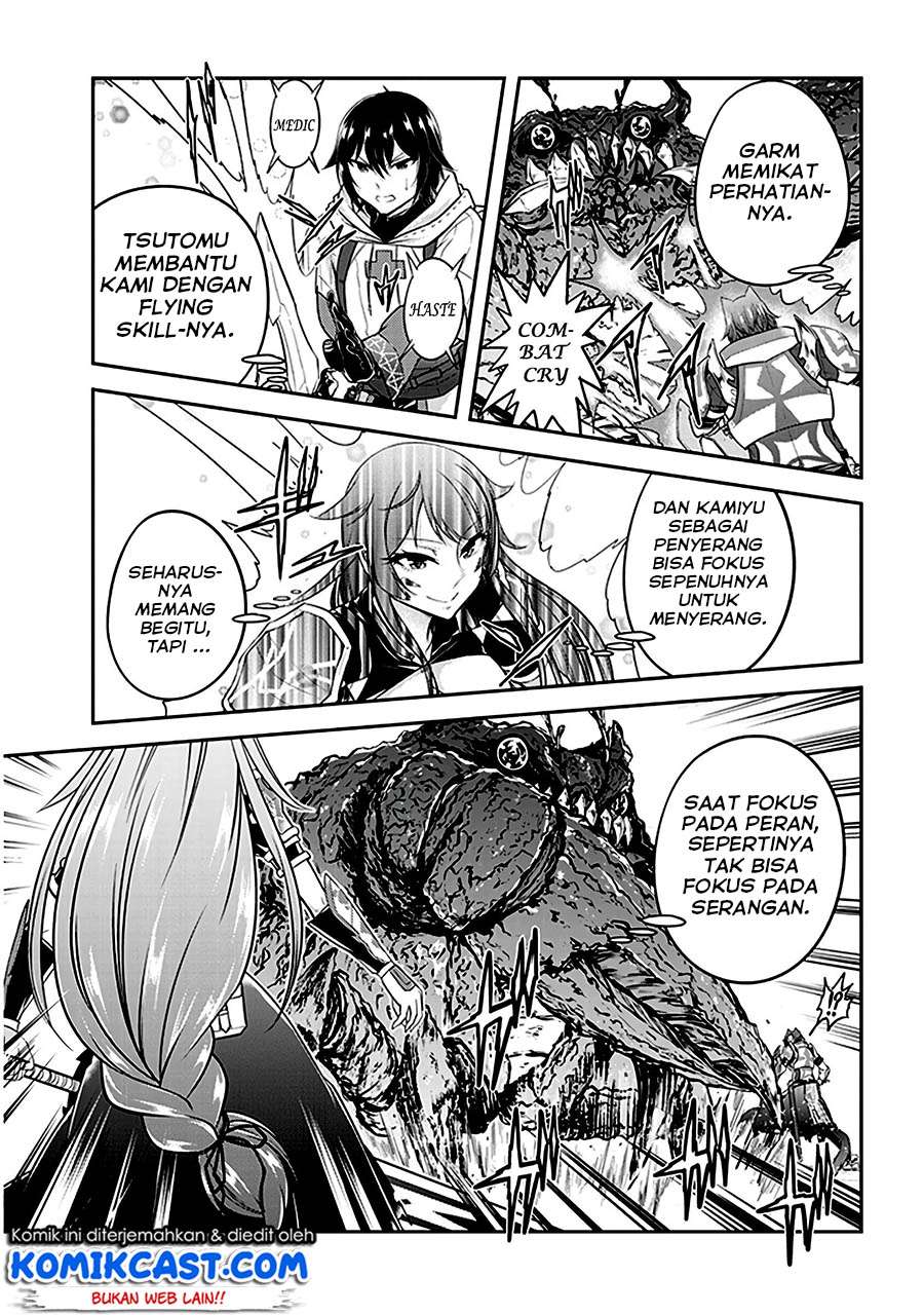 Live Dungeon! Chapter 11 Gambar 22