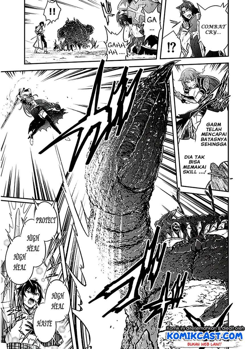 Live Dungeon! Chapter 11 Gambar 24