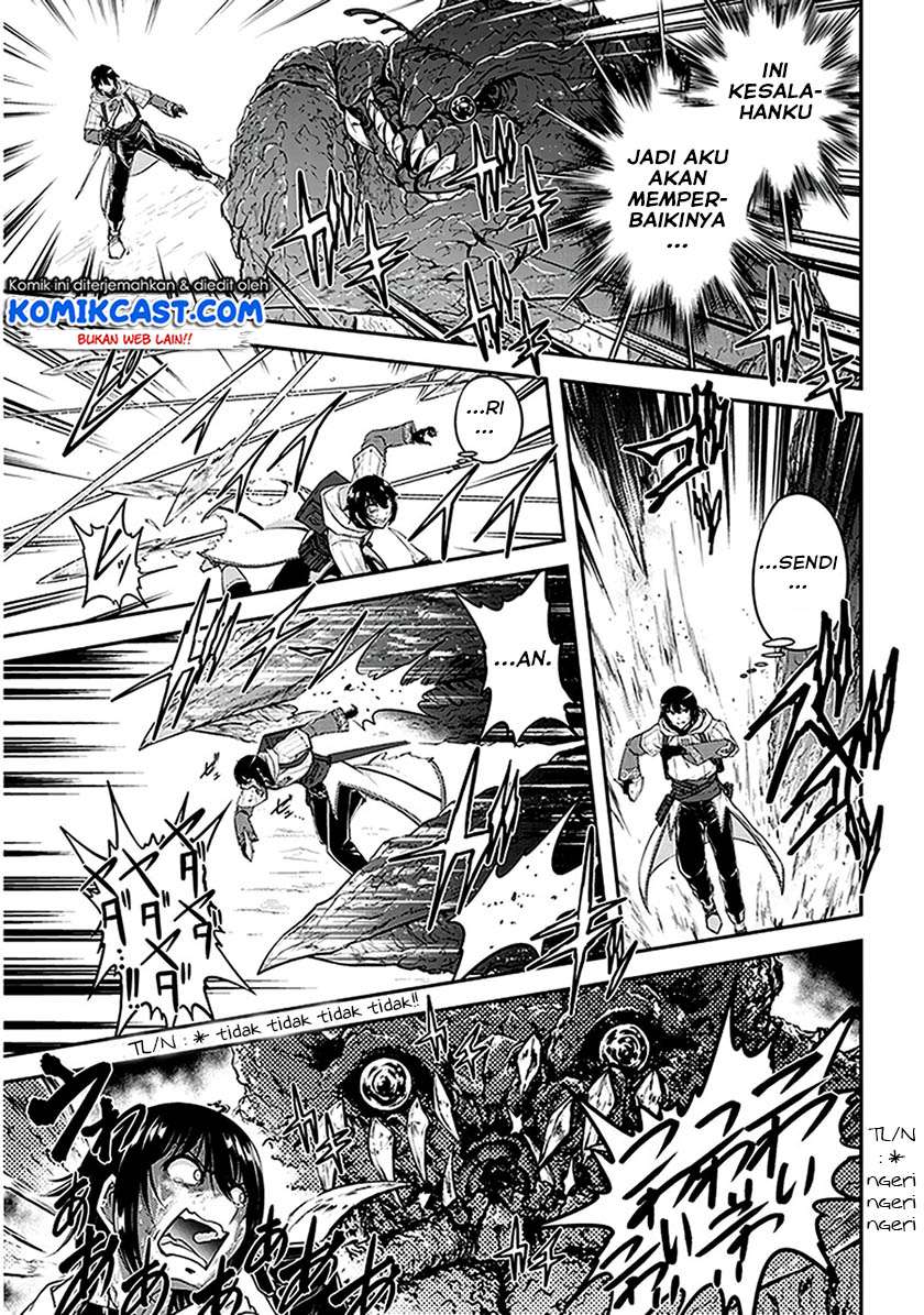 Live Dungeon! Chapter 11 Gambar 26