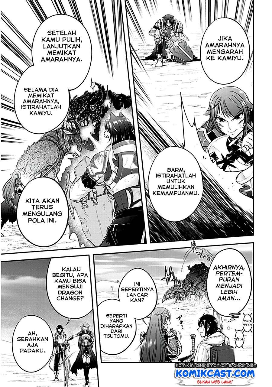 Live Dungeon! Chapter 11 Gambar 28