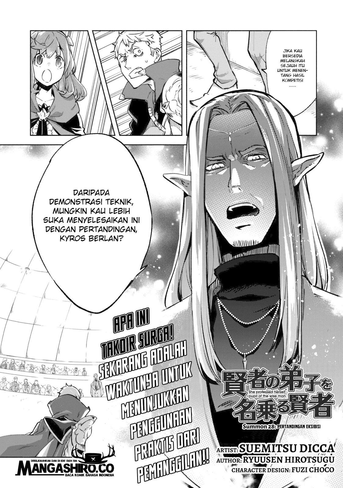 Kenja No Deshi Wo Nanoru Kenja Chapter 28 Gambar 5
