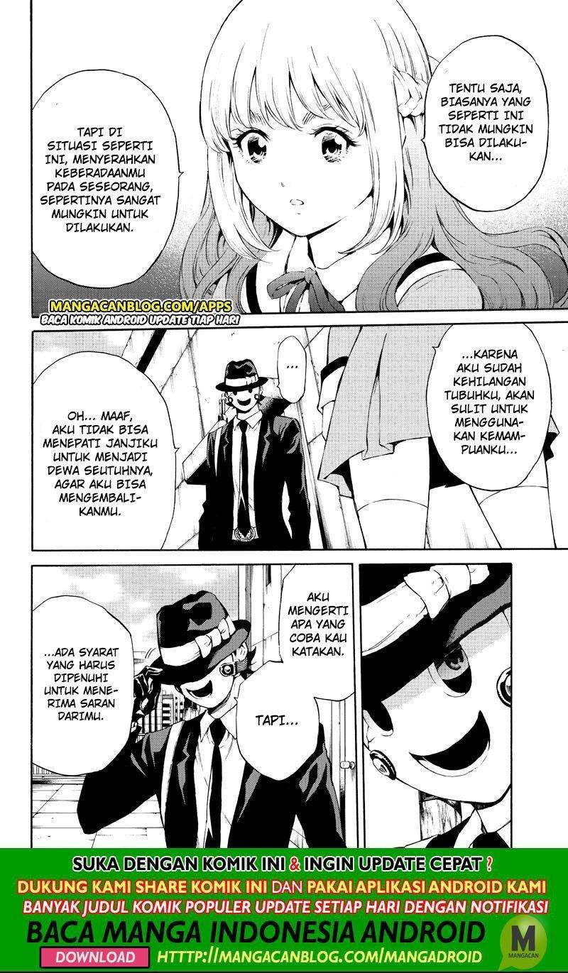 Manga Tenkuu Shinpan Chapter 189 gambar nomor 2