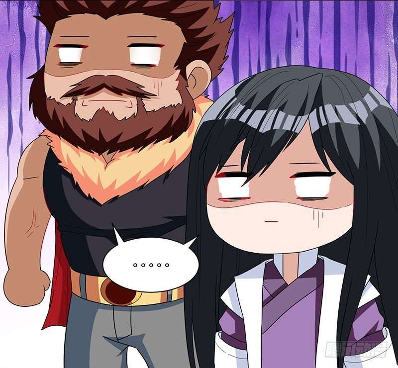 Dushi Xiaoyao Chapter 30 Gambar 29