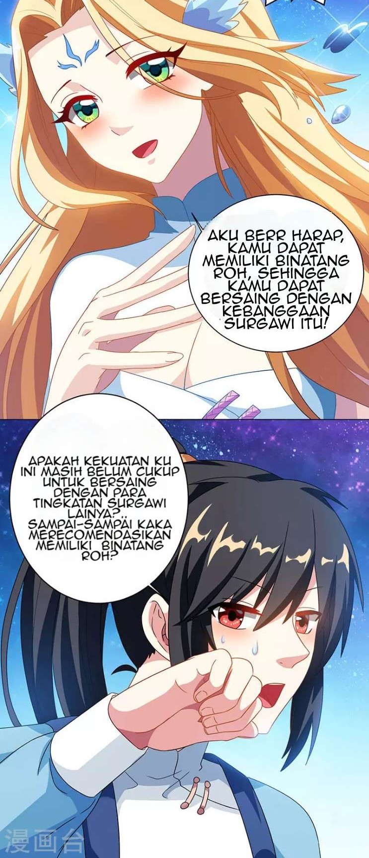 Dushi Xiaoyao Chapter 29 Gambar 12