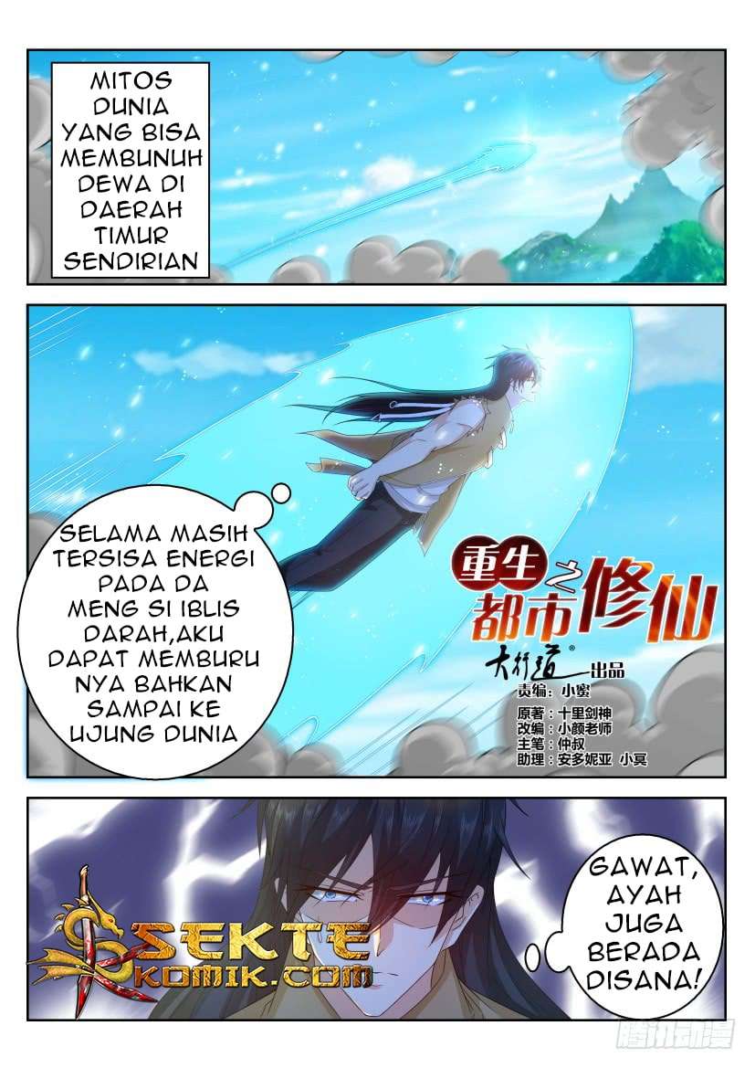 Manhua Rebirth Of The Urban Immortal Cultivator Chapter 302 gambar nomor 2