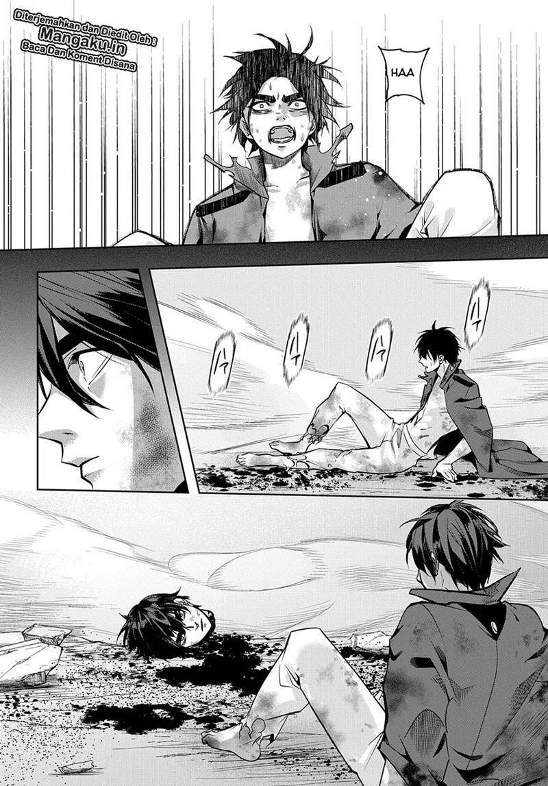 The Kingdom of Ruin Chapter 8 Gambar 5