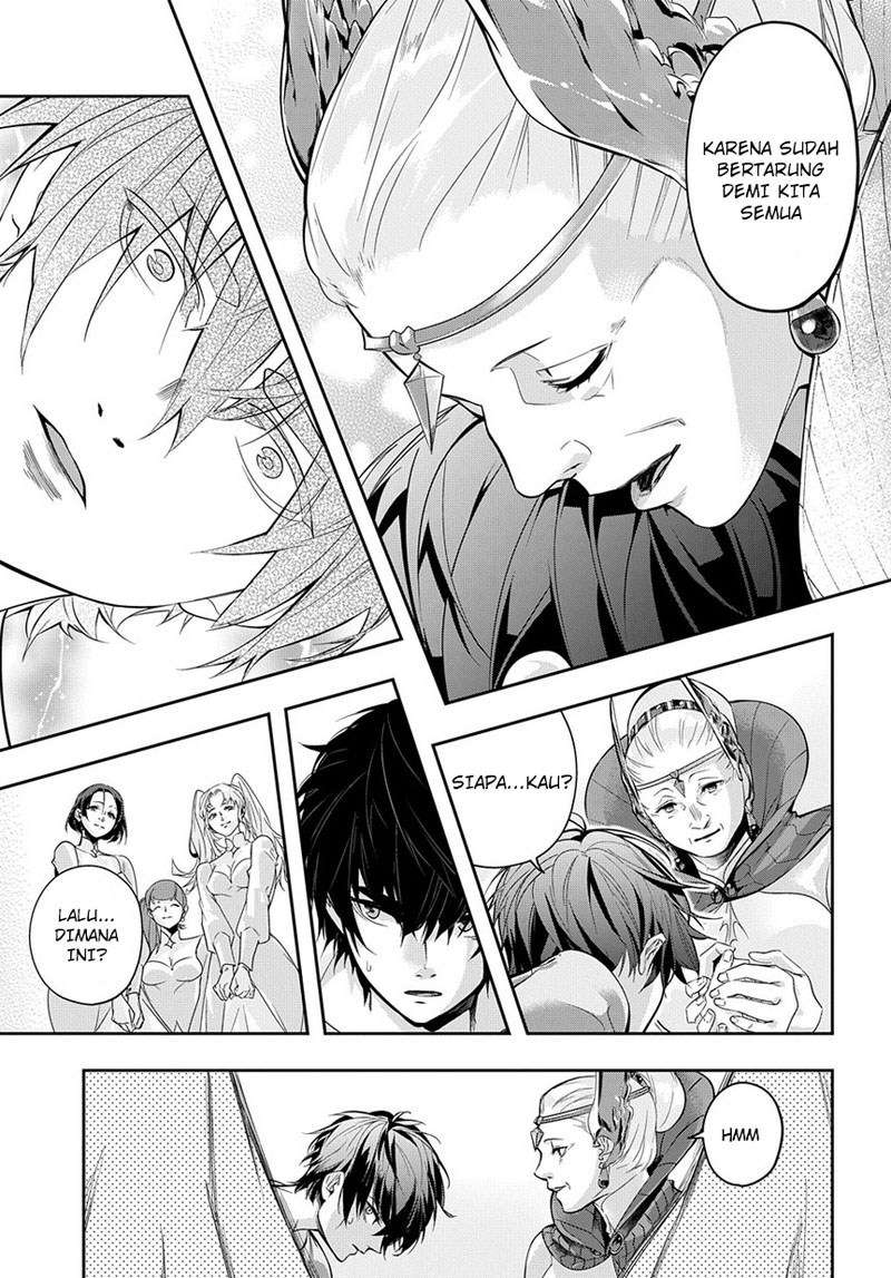 The Kingdom of Ruin Chapter 8 Gambar 14