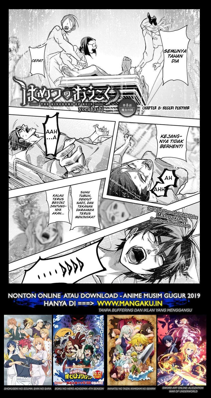 Manga The Kingdom of Ruin Chapter 8 gambar nomor 2