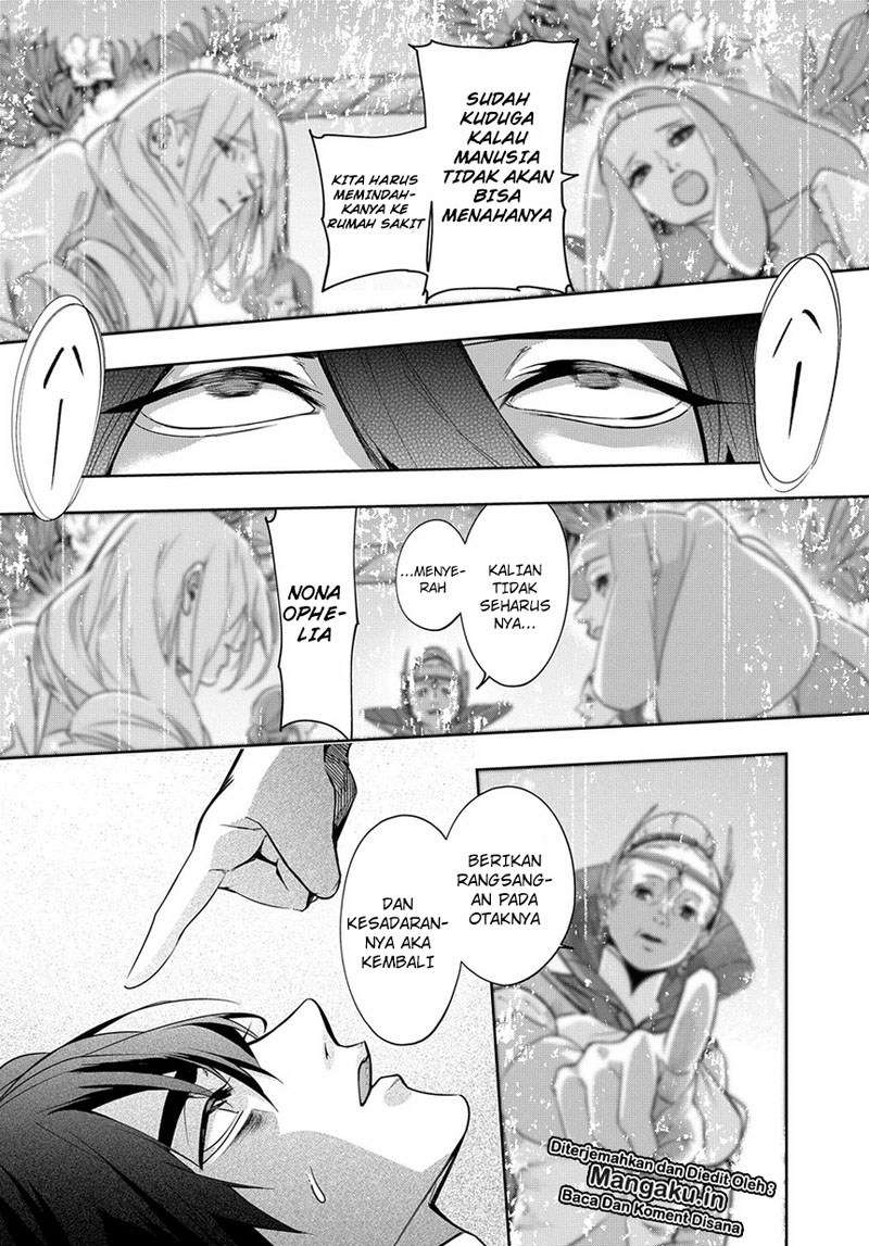 The Kingdom of Ruin Chapter 8 Gambar 3