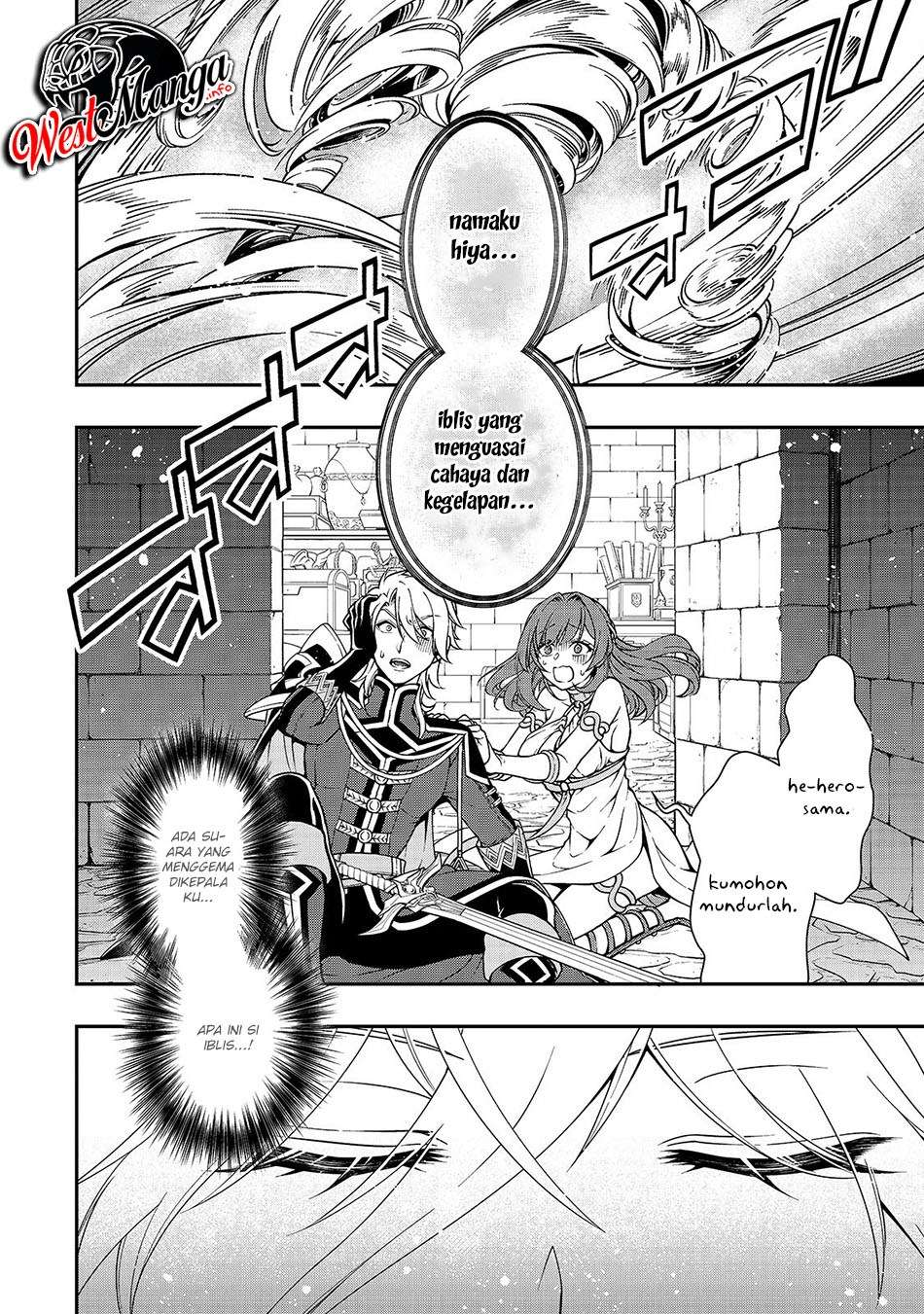Lv2 kara Cheat datta Moto Yuusha Kouho no Mattari Isekai Life Chapter 10 Gambar 4