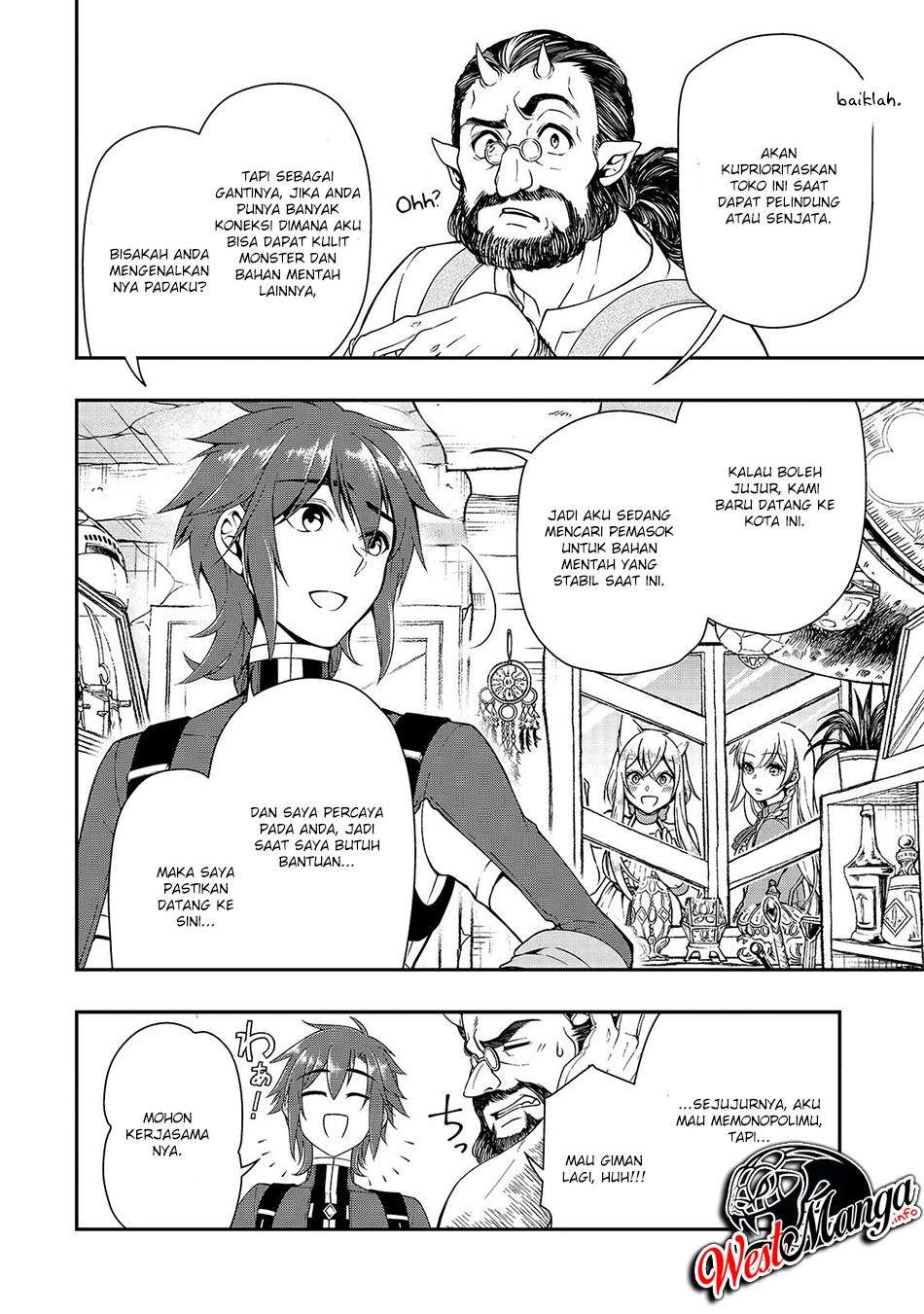 Lv2 kara Cheat datta Moto Yuusha Kouho no Mattari Isekai Life Chapter 10 Gambar 16