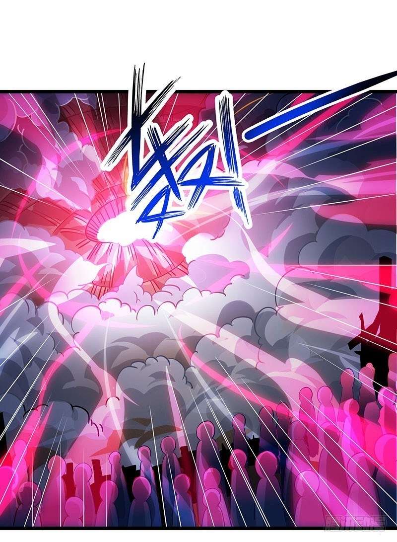 Dushi Xiaoyao Chapter 37 Gambar 11