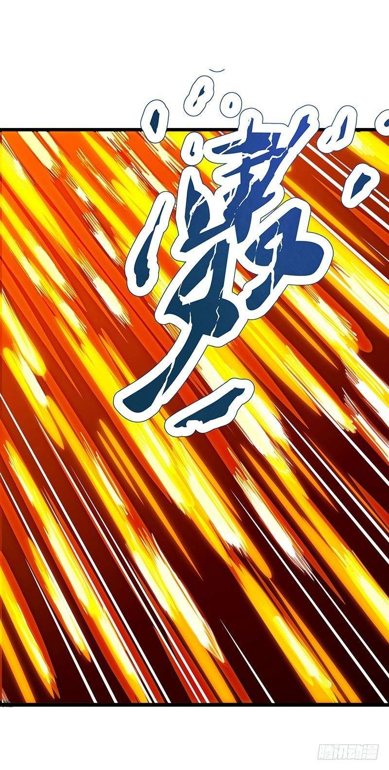 Dushi Xiaoyao Chapter 37 Gambar 24