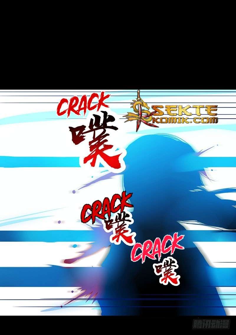 Dushi Xiaoyao Chapter 36 Gambar 28