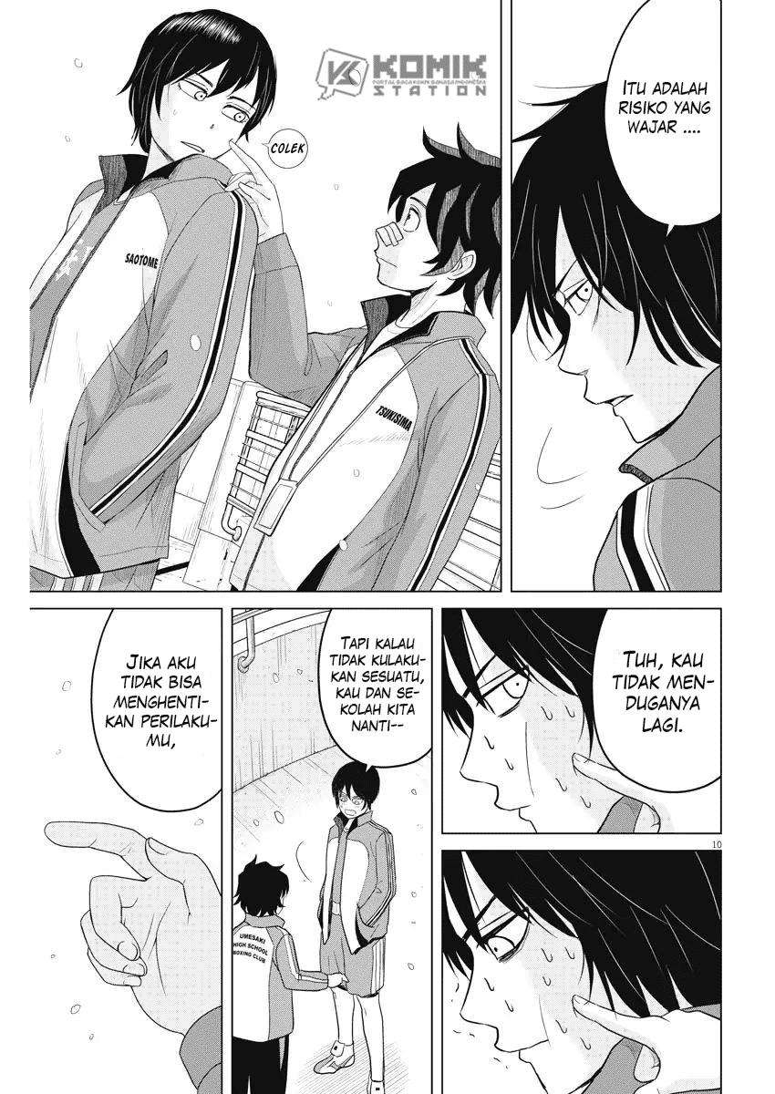 Saotome Senshu, Hitakakusu Chapter 92 Gambar 12