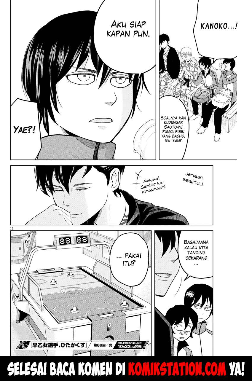 Saotome Senshu, Hitakakusu Chapter 89 Gambar 13