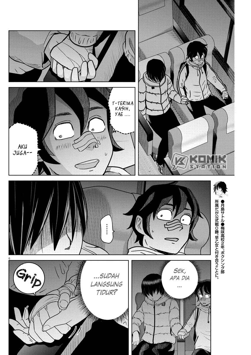 Saotome Senshu, Hitakakusu Chapter 88 Gambar 8