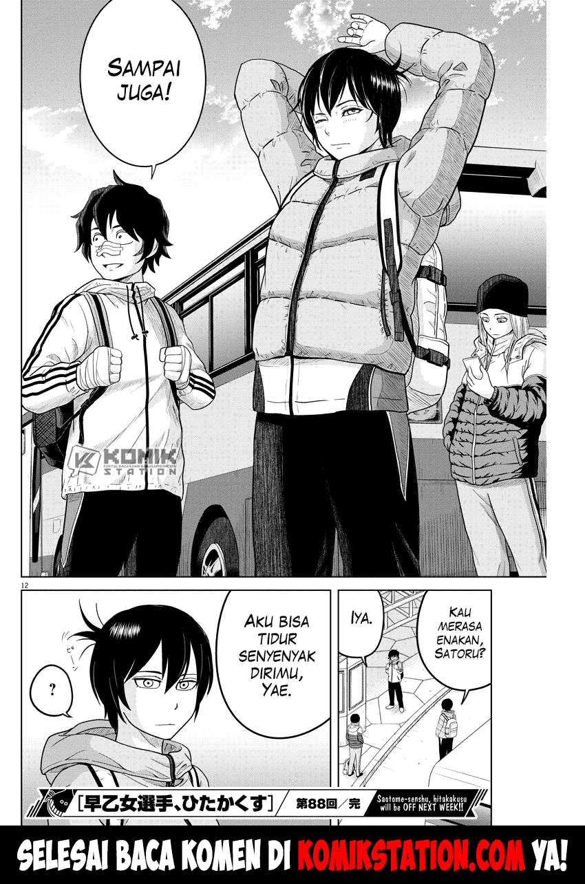 Saotome Senshu, Hitakakusu Chapter 88 Gambar 13