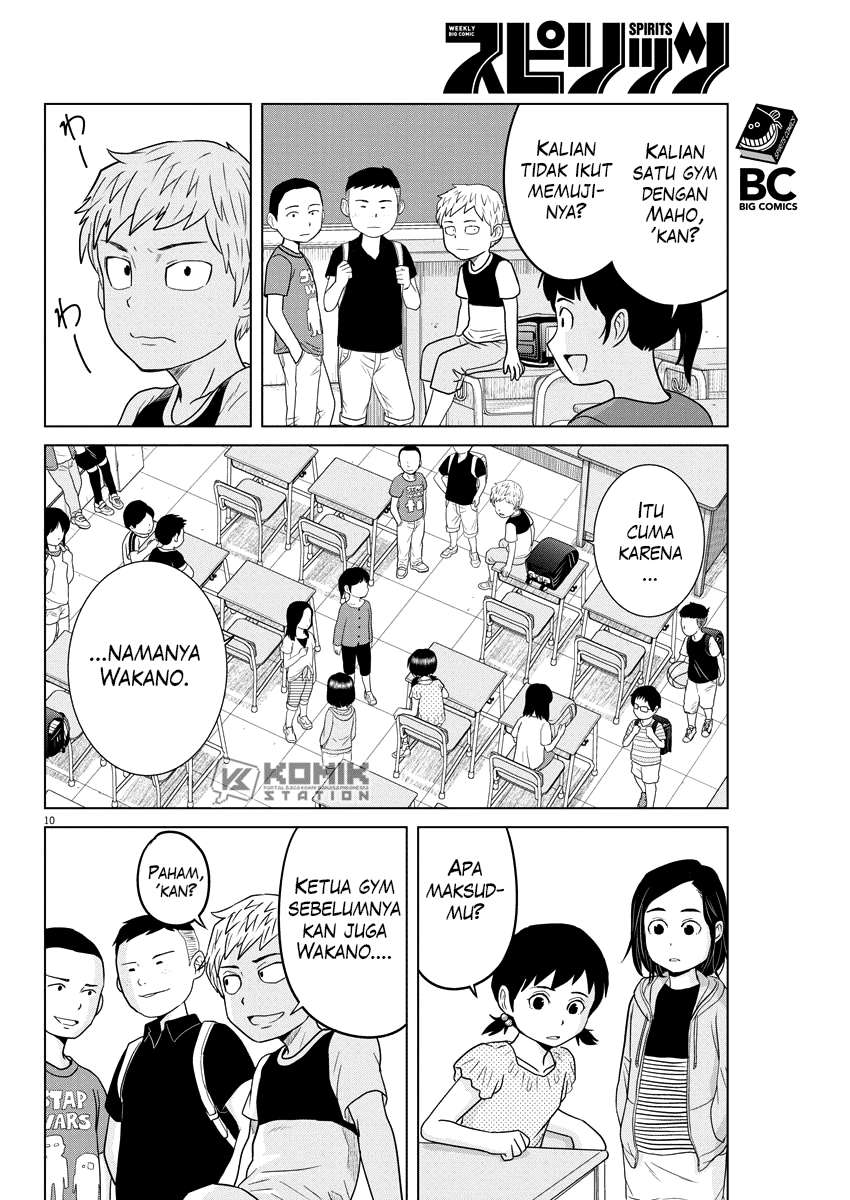 Saotome Senshu, Hitakakusu Chapter 83 Gambar 12