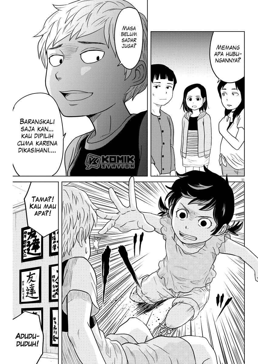 Saotome Senshu, Hitakakusu Chapter 83 Gambar 13