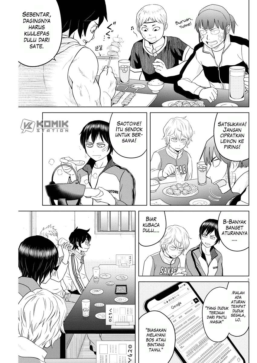 Saotome Senshu, Hitakakusu Chapter 82 Gambar 4