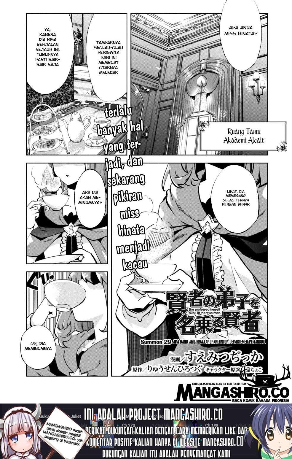 Manga Kenja No Deshi Wo Nanoru Kenja Chapter 29 gambar nomor 2