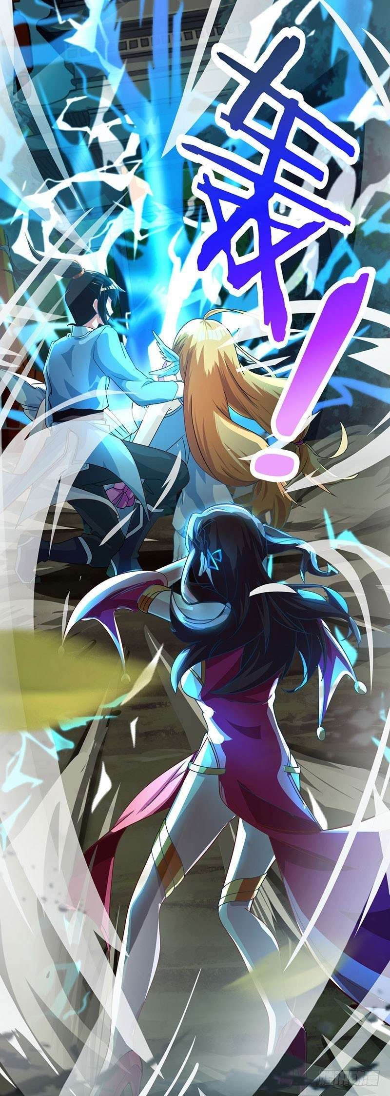 Dushi Xiaoyao Chapter 38 Gambar 10
