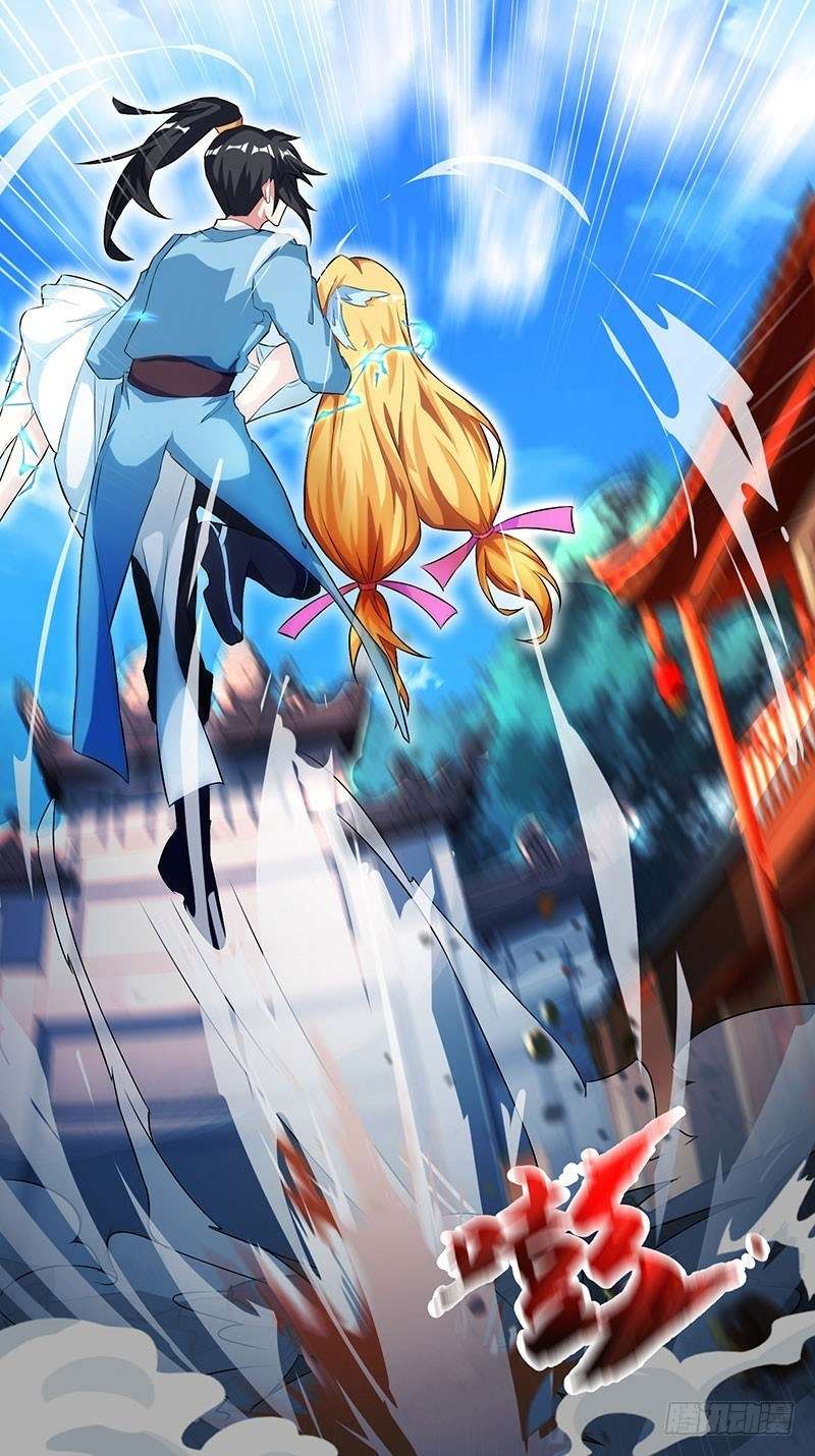 Dushi Xiaoyao Chapter 38 Gambar 15