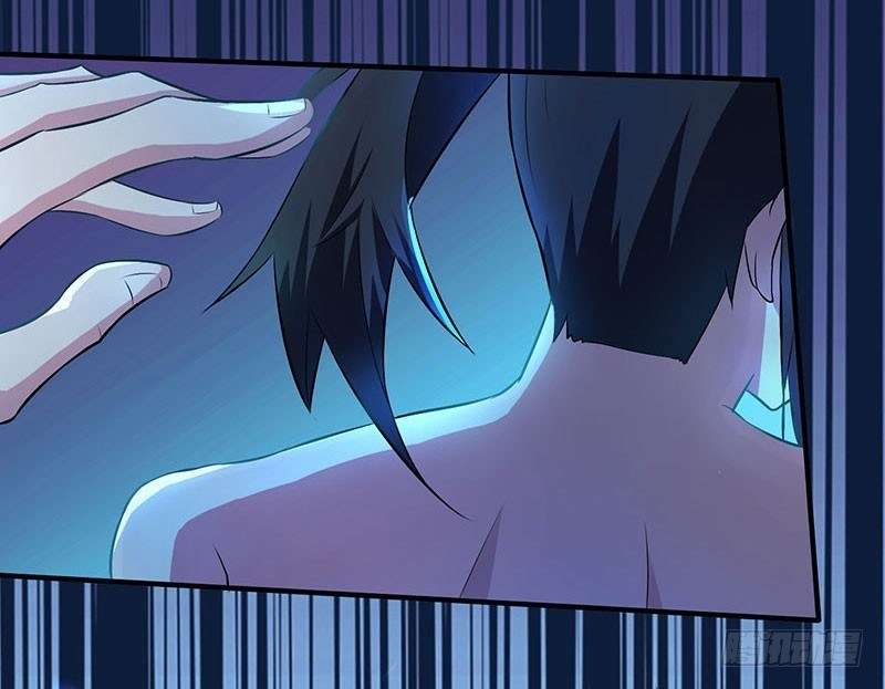 Dushi Xiaoyao Chapter 38 Gambar 23