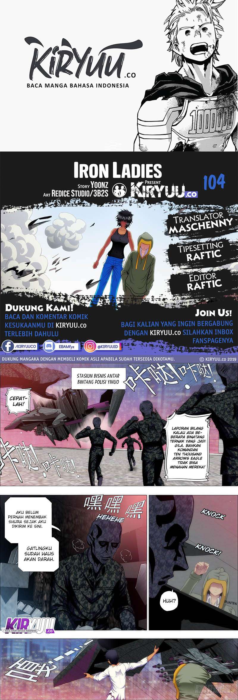 Komik Iron Ladies Chapter 104 gambar nomor 1