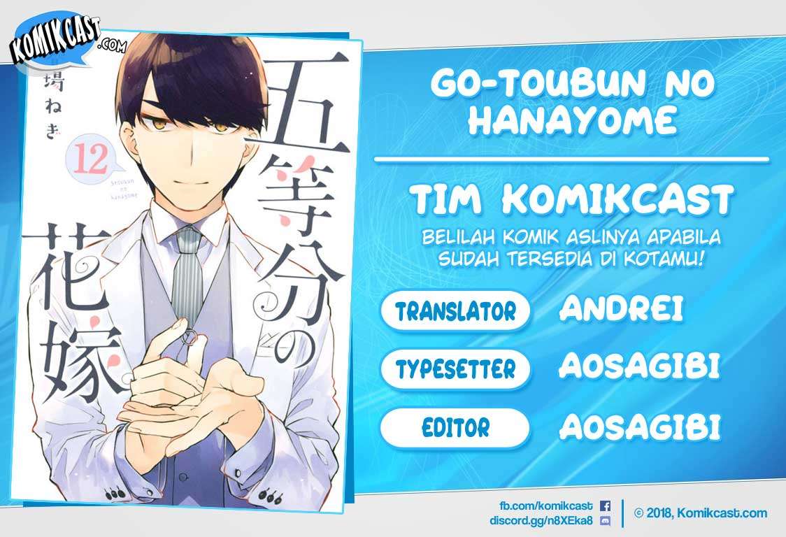 Komik Go-toubun no Hanayome Chapter 114 gambar nomor 1