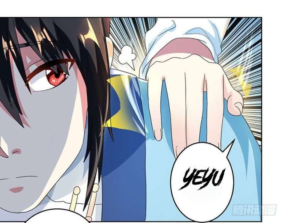 Dushi Xiaoyao Chapter 41 Gambar 14