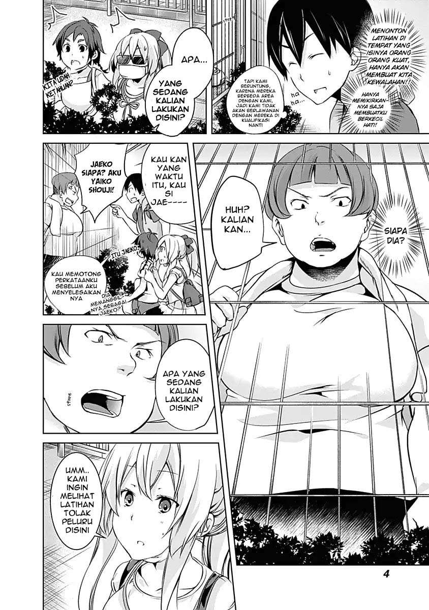 Yuizaki-san wa Nageru! Chapter 38 Gambar 7