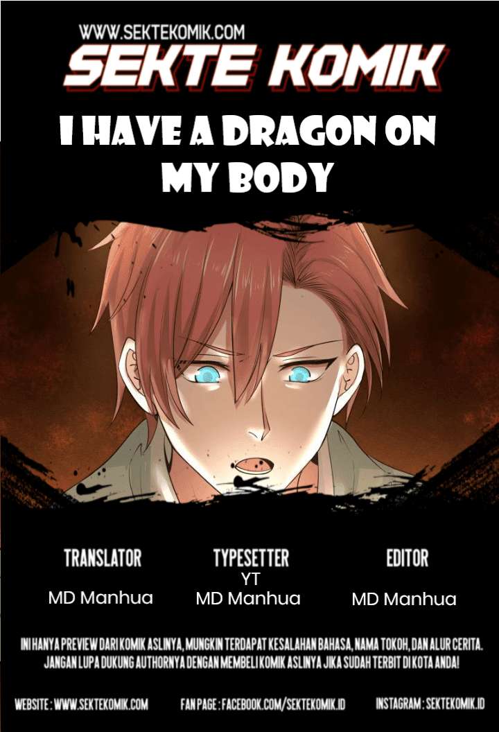 Komik I Have a Dragon on My Body Chapter 66 gambar nomor 1