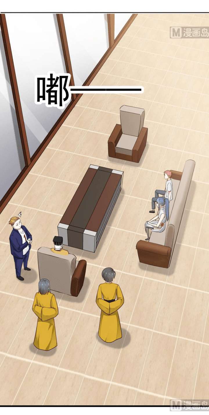 I Have a Dragon on My Body Chapter 66 Gambar 14