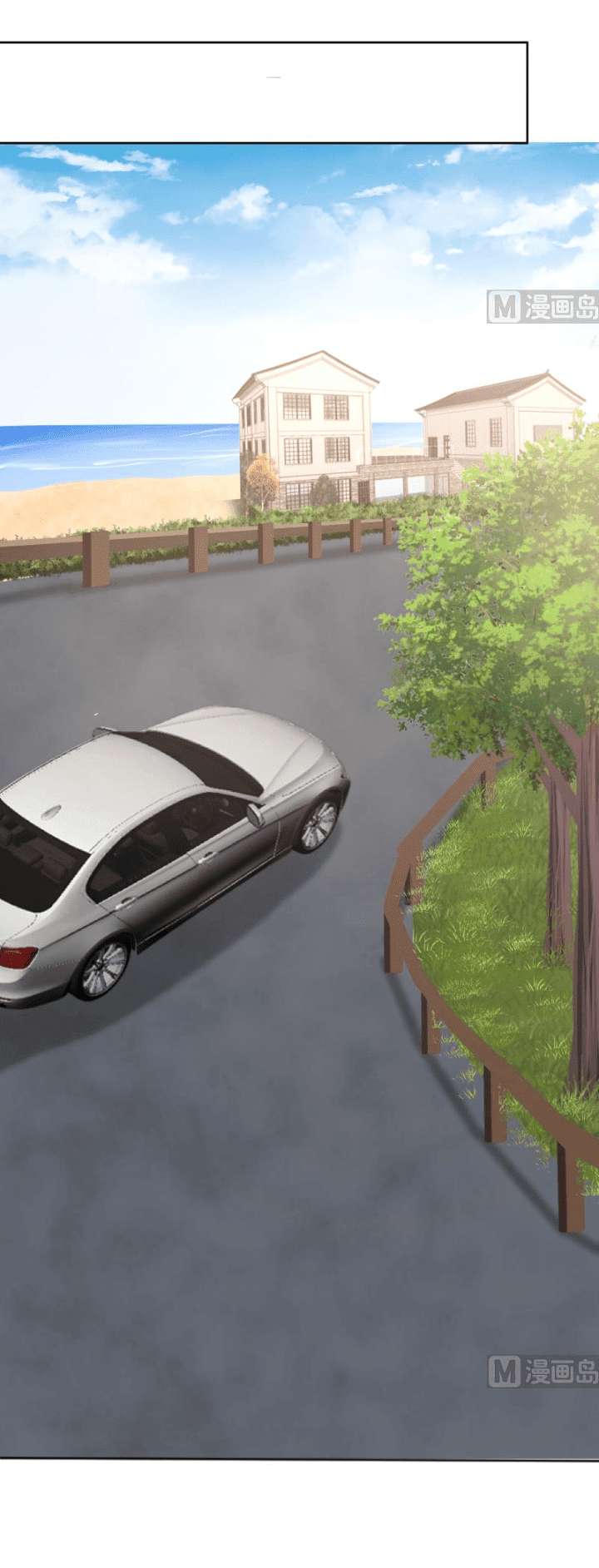 I Have a Dragon on My Body Chapter 65 Gambar 6