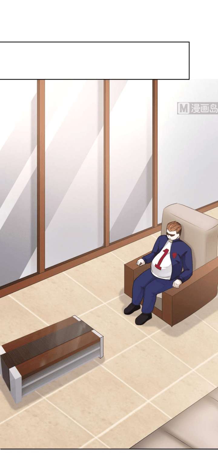 I Have a Dragon on My Body Chapter 65 Gambar 8