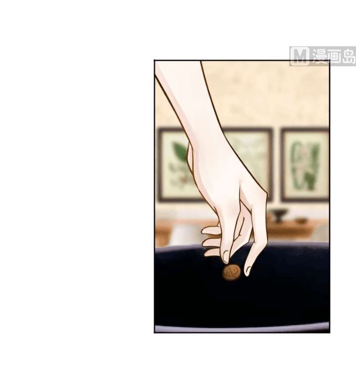 I Have a Dragon on My Body Chapter 64 Gambar 13