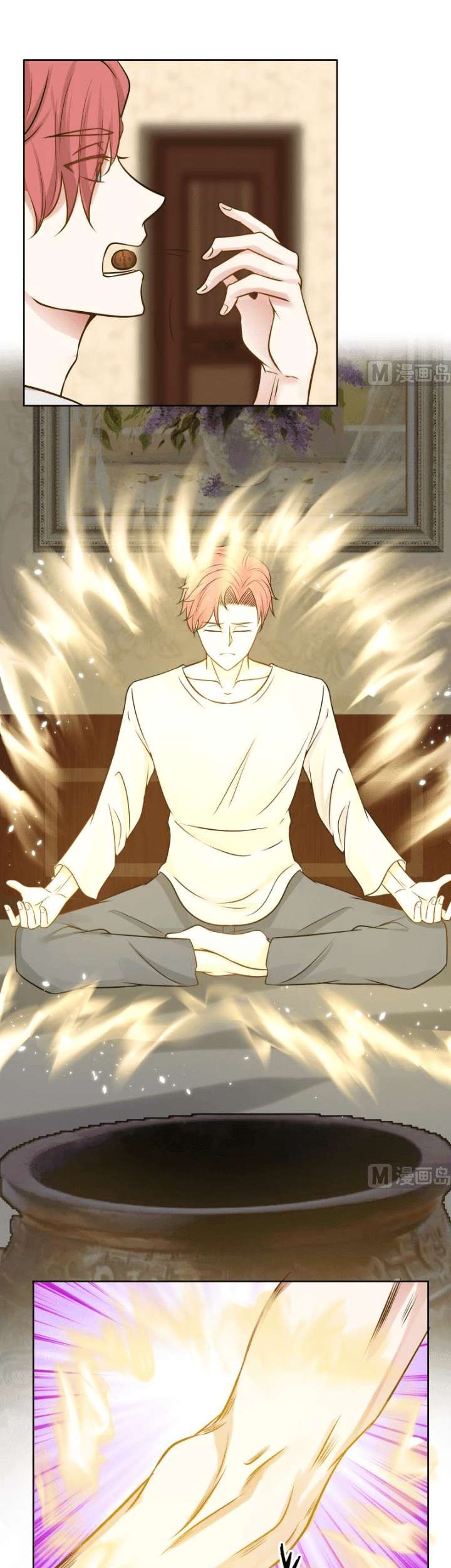 I Have a Dragon on My Body Chapter 64 Gambar 14