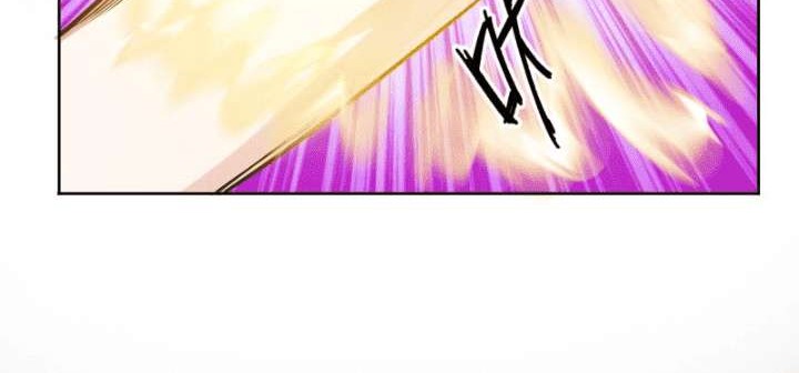 I Have a Dragon on My Body Chapter 64 Gambar 15