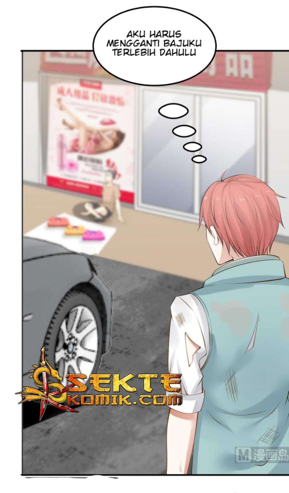 Manhua I Have a Dragon on My Body Chapter 63 gambar nomor 2