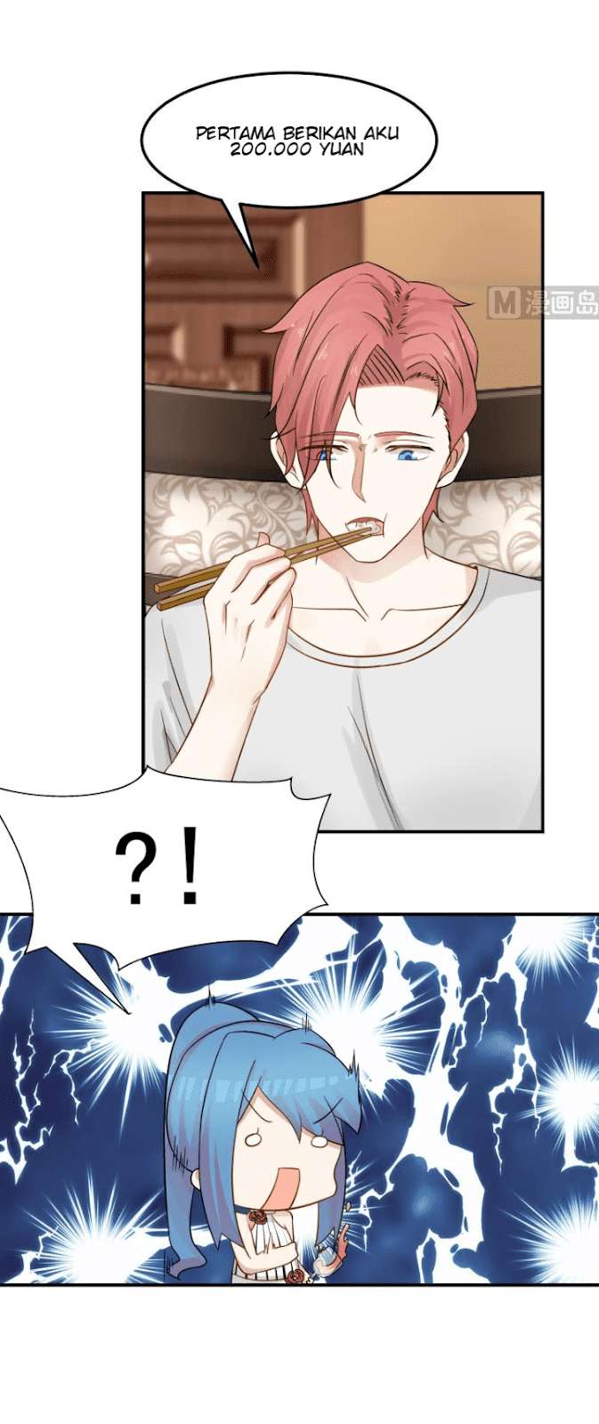 I Have a Dragon on My Body Chapter 63 Gambar 23