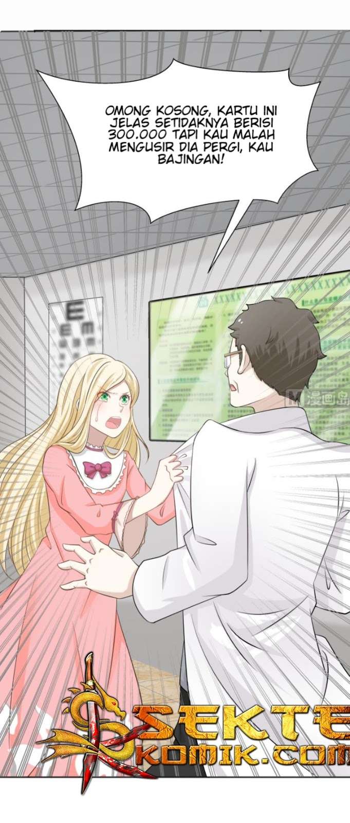 I Have a Dragon on My Body Chapter 62 Gambar 4