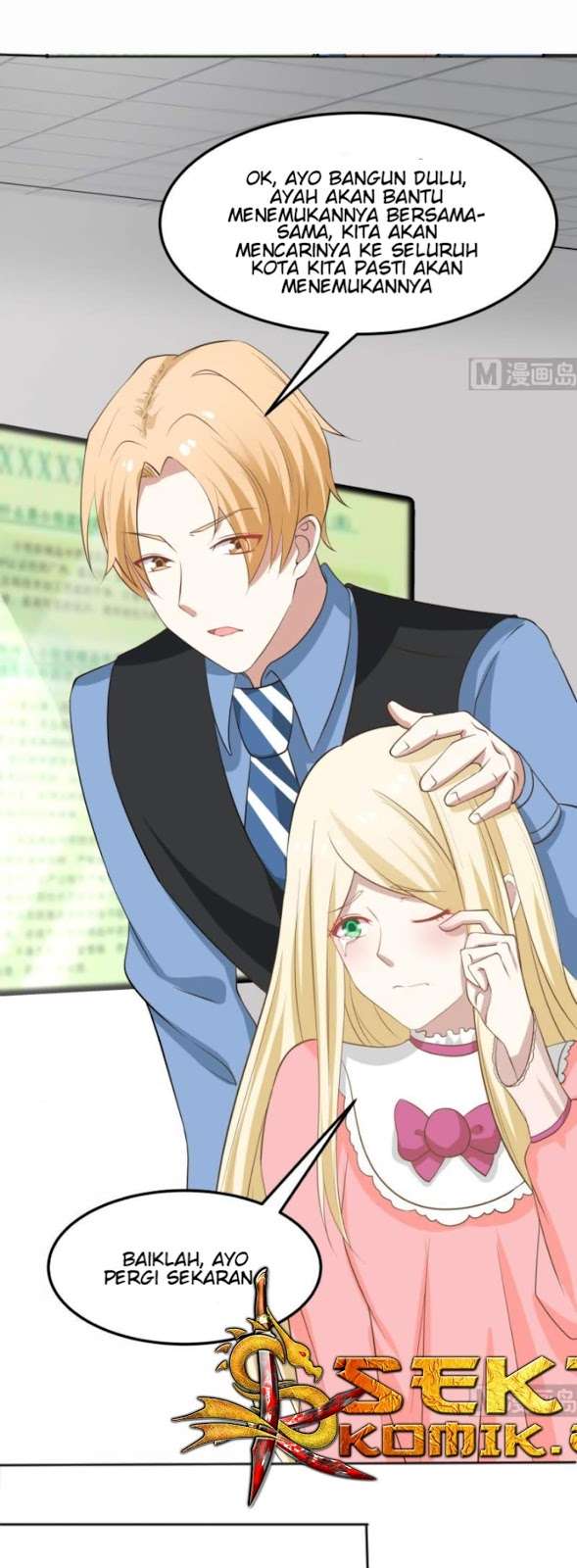 I Have a Dragon on My Body Chapter 62 Gambar 15