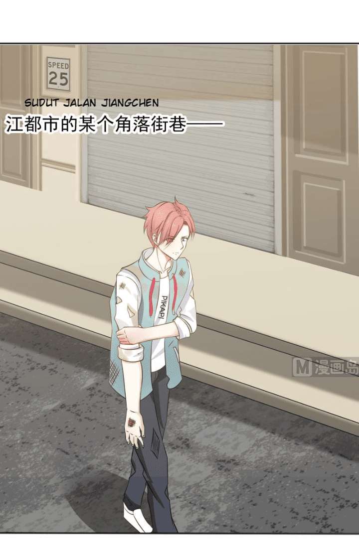 I Have a Dragon on My Body Chapter 62 Gambar 16