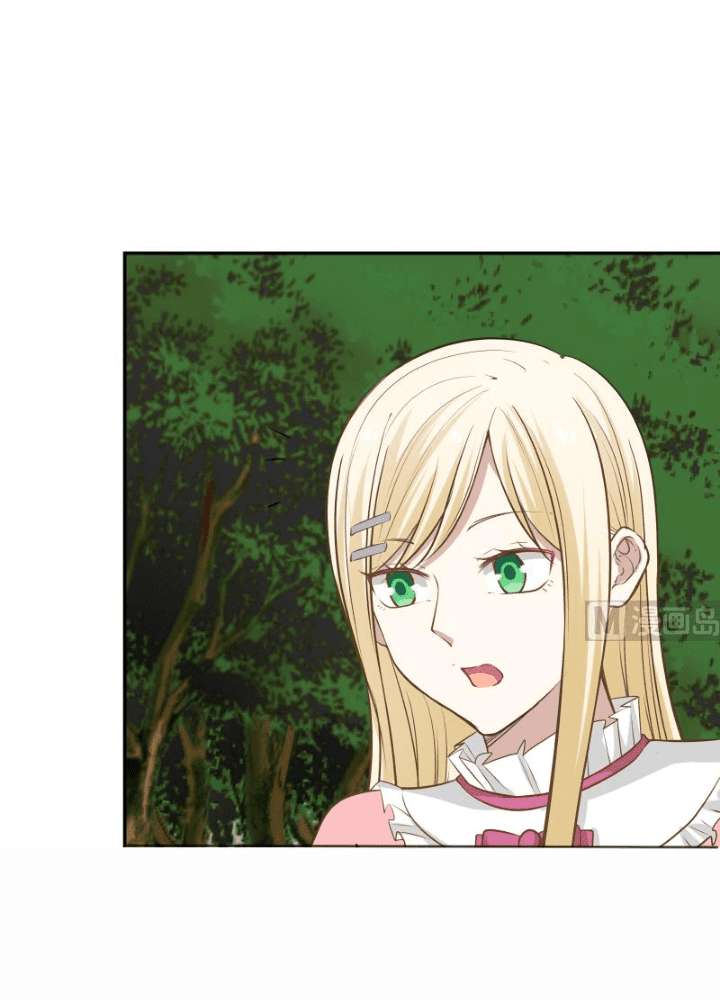 I Have a Dragon on My Body Chapter 60 Gambar 8