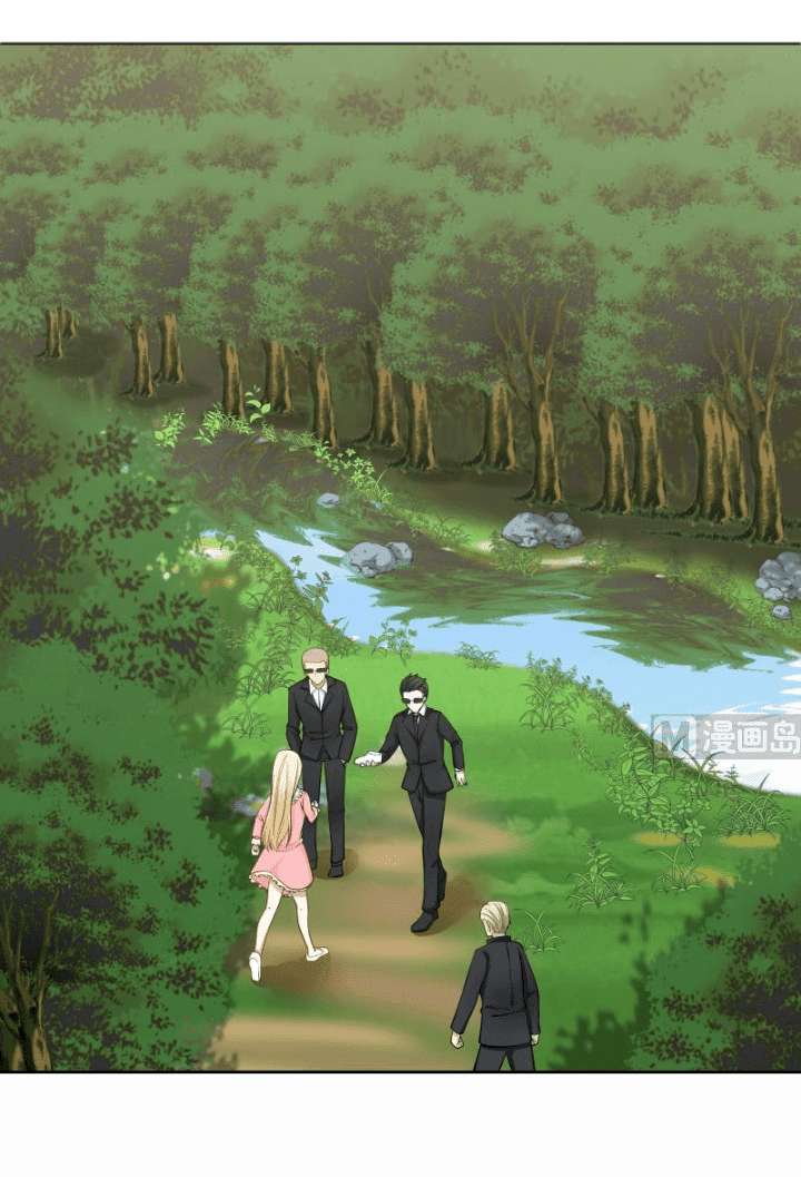 I Have a Dragon on My Body Chapter 60 Gambar 13